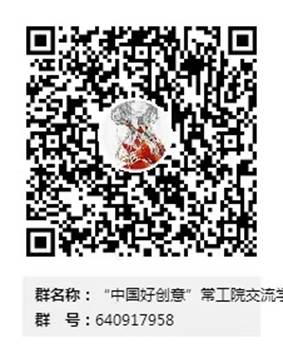 说明:C:\Users\fayou\AppData\Local\Temp\WeChat Files\67681592b1087ab1ba7c077e3364a6f.jpg